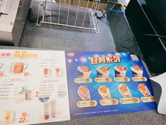 -DQ·蛋糕·冰淇淋(新玛特分店)