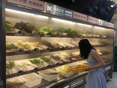 -屋头串串(新街里店)