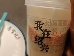-寻宝记绍兴菜(鲁迅路店)
