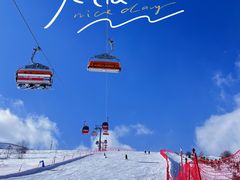 -密苑云顶乐园(云顶滑雪场)