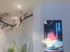 -蜜桃餐厅·伴山(绿宝广场店)