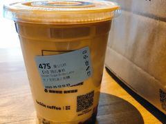 -瑞幸咖啡(石榴中心店)