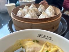 -熙盛源(永乐路店)