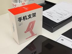 -华为授权服务中心(姚家园万象汇)