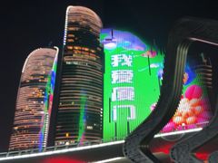 -演武大桥观景平台