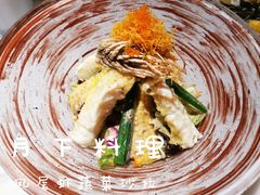 -月下料理(楷林IFC店)