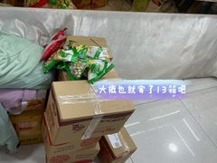 -新疆红山干果市场