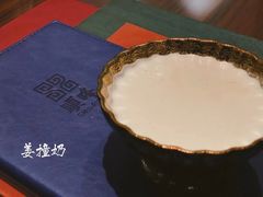 -顺峰(农展馆店)