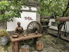 -慢丽江·云南野生菌土鸡锅(西山店)