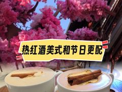 -Peet's Coffee皮爷咖啡(豫园店)