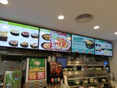 -老乡鸡(潜山南岳路店)