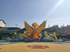 -观澜山水田园