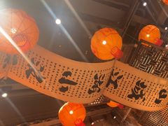 -周小波重庆小面·重庆名小吃(邹容路店)