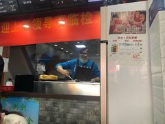 -张飞牛肉(观前街店)
