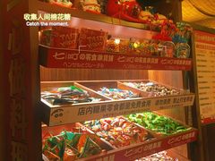 -七町糖果寿司屋(龙洞广工店)