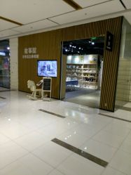 点击看大图 -故事馆手作综合体验馆