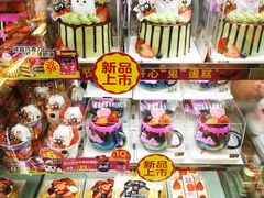 -味多美蛋糕(安定门店)