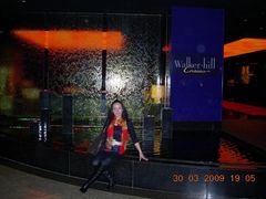 -乐天免税店(明洞店)