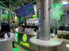 -柠季·手打柠檬茶(梅溪湖新天地外街店)