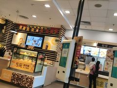 -麦当劳(龙洞店)