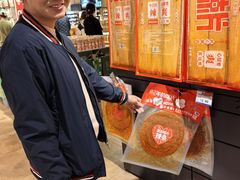 -万达广场(沈阳铁西店)