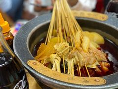-冒椒火辣(太古里店)