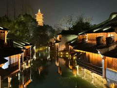 -乌镇西栅景区