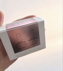 -skin79皮肤管理中心