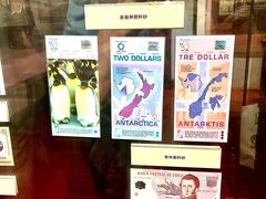 -沈阳金融博物馆