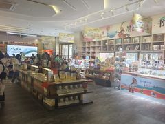 -邯郸书城·新华品阅生活(中华大街店)