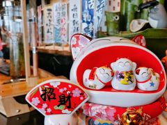-炙柒Sekinana·精致料理 烧鸟·铁板烧(海上世界店)