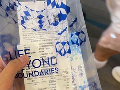 -王权免税店(普吉机场店)