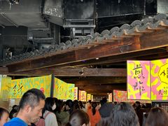 -老客满蛋饼(双塔市集店)