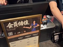 -锦城印象火锅(天府三街店)