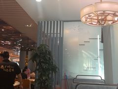 -又一间茶点轩(宝业路店)