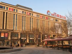 -远洋未来广场(育慧北路店)