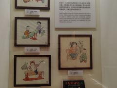 -张乐平故居