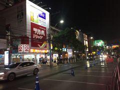 -暹罗广场