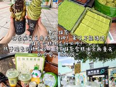 -官也街