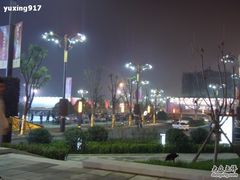 -大唐不夜城-开元广场