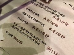 -海银海记牛肉火锅(解放路店)