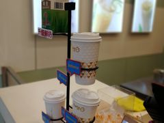 -CoCo都可(十全东店)