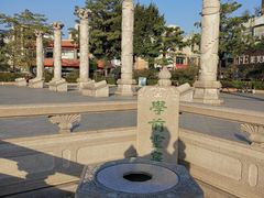 -揭阳学宫(榕城区)