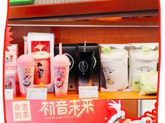 -奈雪的茶(青岛卓悦里INTOWN店)