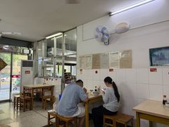 -盛兴面馆(真儒大厦店)