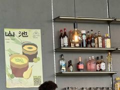 -SAANCI山池咖啡(海上世界文化艺术中心店)