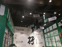 -孖记茶档·热腾茶餐(荔湾领展广场店)