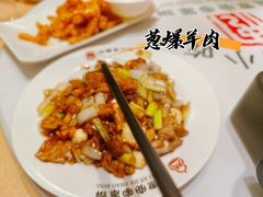 -直隶安家牛肉罩饼(建华店)