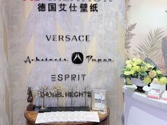-红星美凯龙北京至尊MALL(东四环中路店)