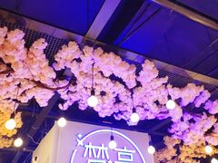 -梵高星空艺术馆(北京旗舰店)